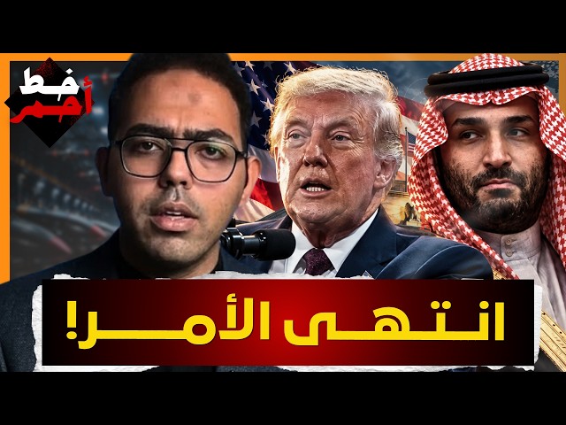 العالم على أبواب أزمة طاقة ضخمة لا يتحدث عنها احد!